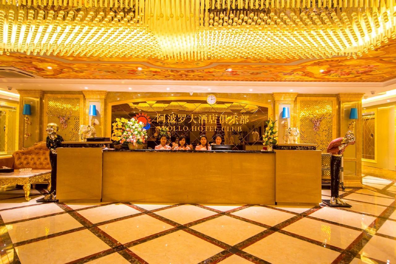 Apollo Hotel Rangun Zewnętrze zdjęcie