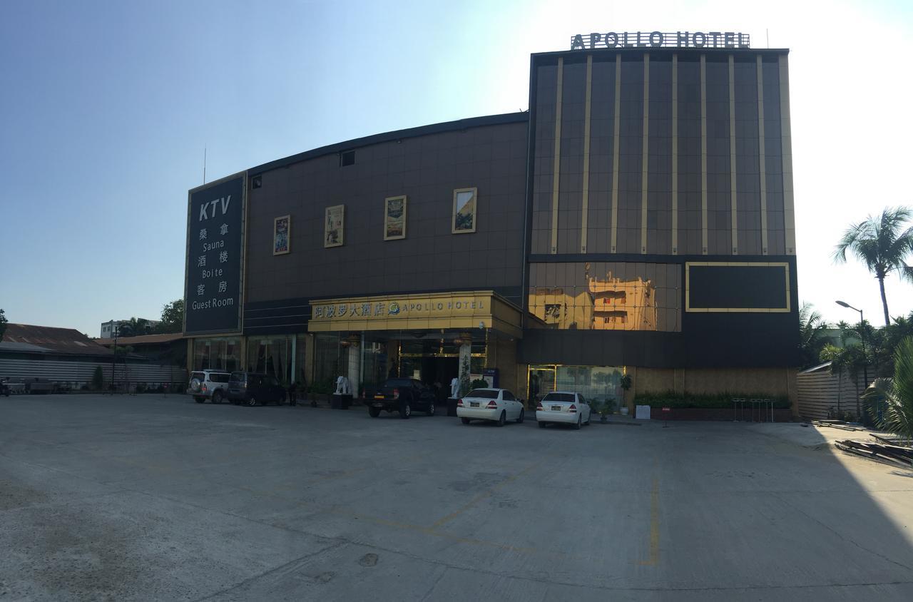 Apollo Hotel Rangun Zewnętrze zdjęcie